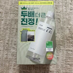 Anua Heartleaf 77% Soothing Toner two pack set brand NEW in box